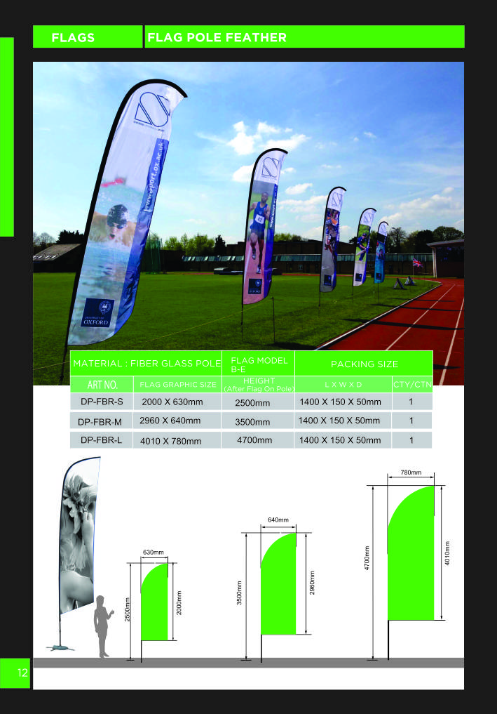 12 DisplayProCatalogue2016JuneSection 1-14 3